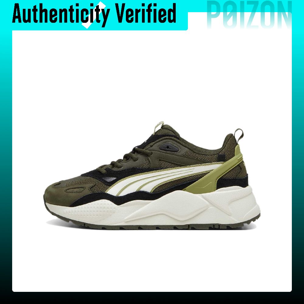 Puma Shoes Rs-X - PUMA RS X Abriebfeste Low-Top Freizeitschuhe