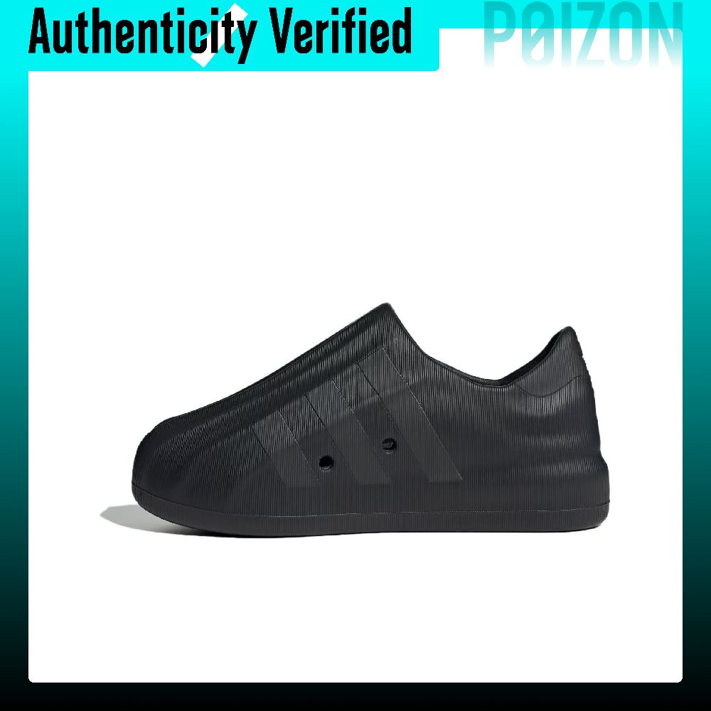 Adidas Originals AdiFOM Supers – Adidas Shoes Superstar Bewertung und Preis