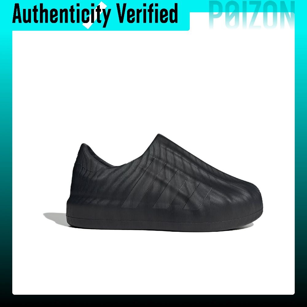 Adidas Originals AdiFOM Supers – Adidas Shoes Superstar Bewertung und Preis
