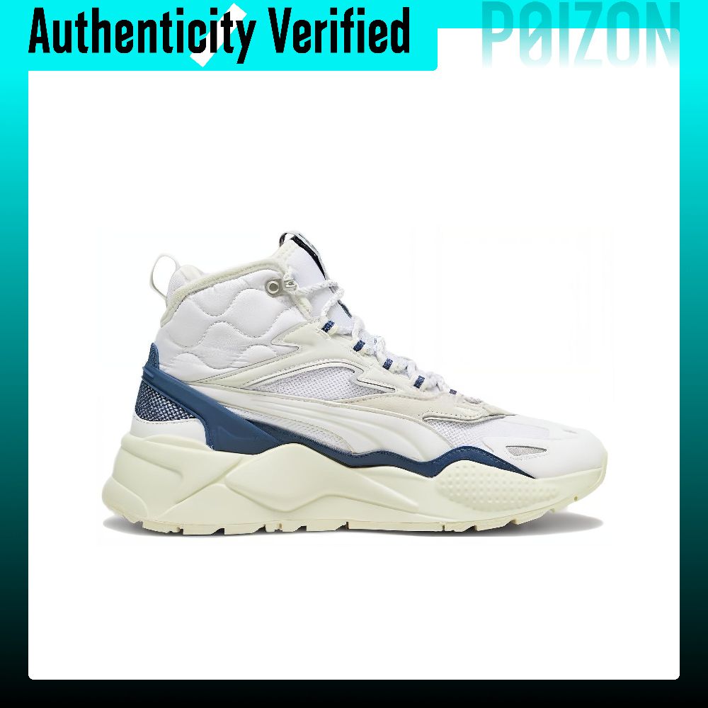 PUMA RS-X Freizeitschuhe Unise – Puma Shoes Rs-X Bewertung und Preis