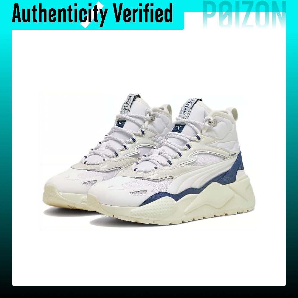 PUMA RS-X Freizeitschuhe Unise – Puma Shoes Rs-X Bewertung und Preis
