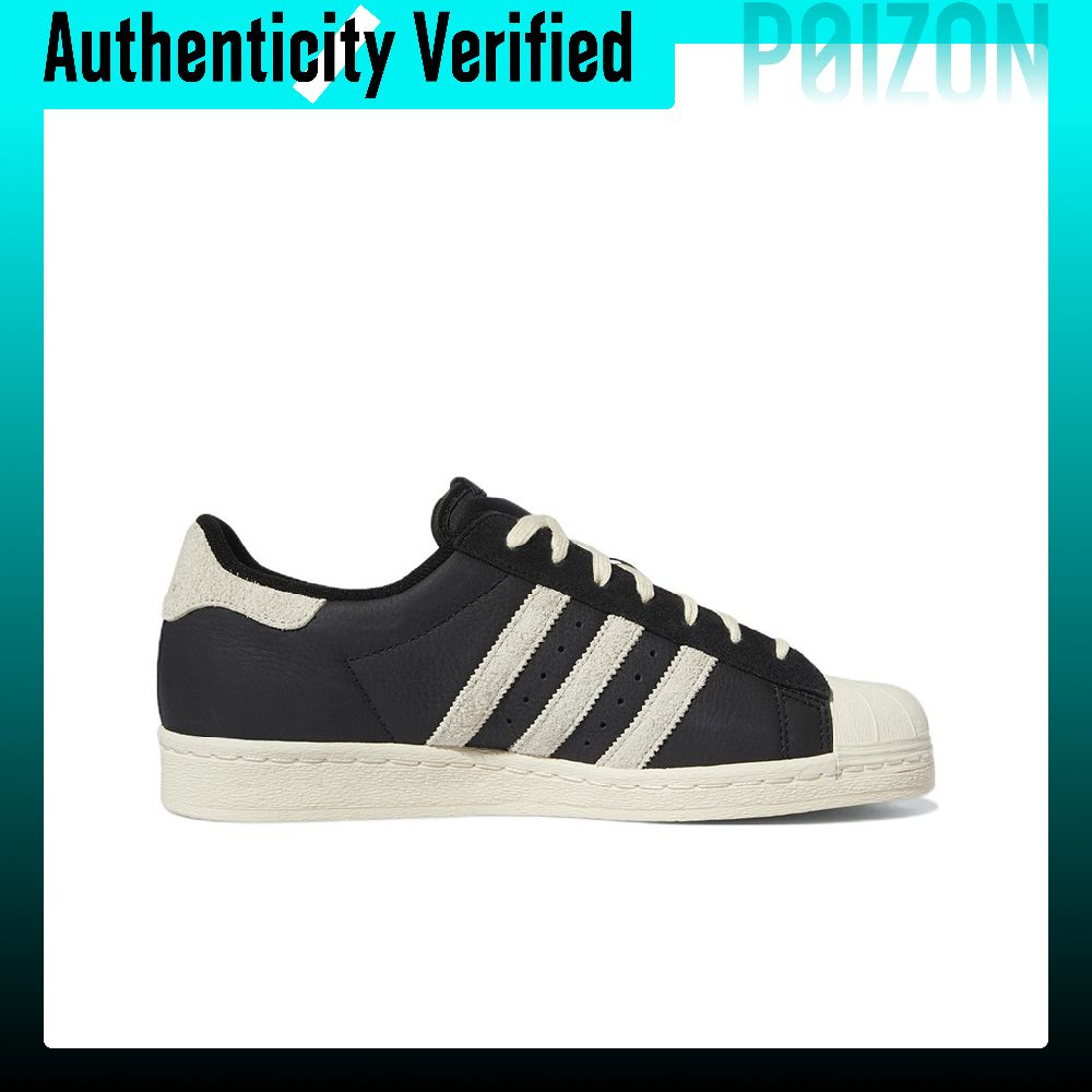 Adidas Originals Superstar 82  – Adidas Shoes Superstar Bewertung und Preis