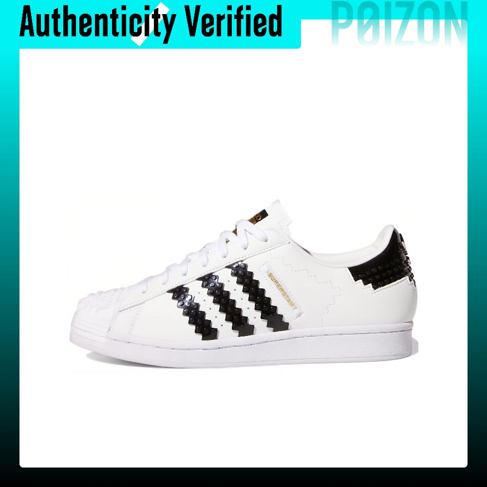 Adidas Originals x LEGO SUPERS – Adidas Shoes Superstar Bewertung und Preis