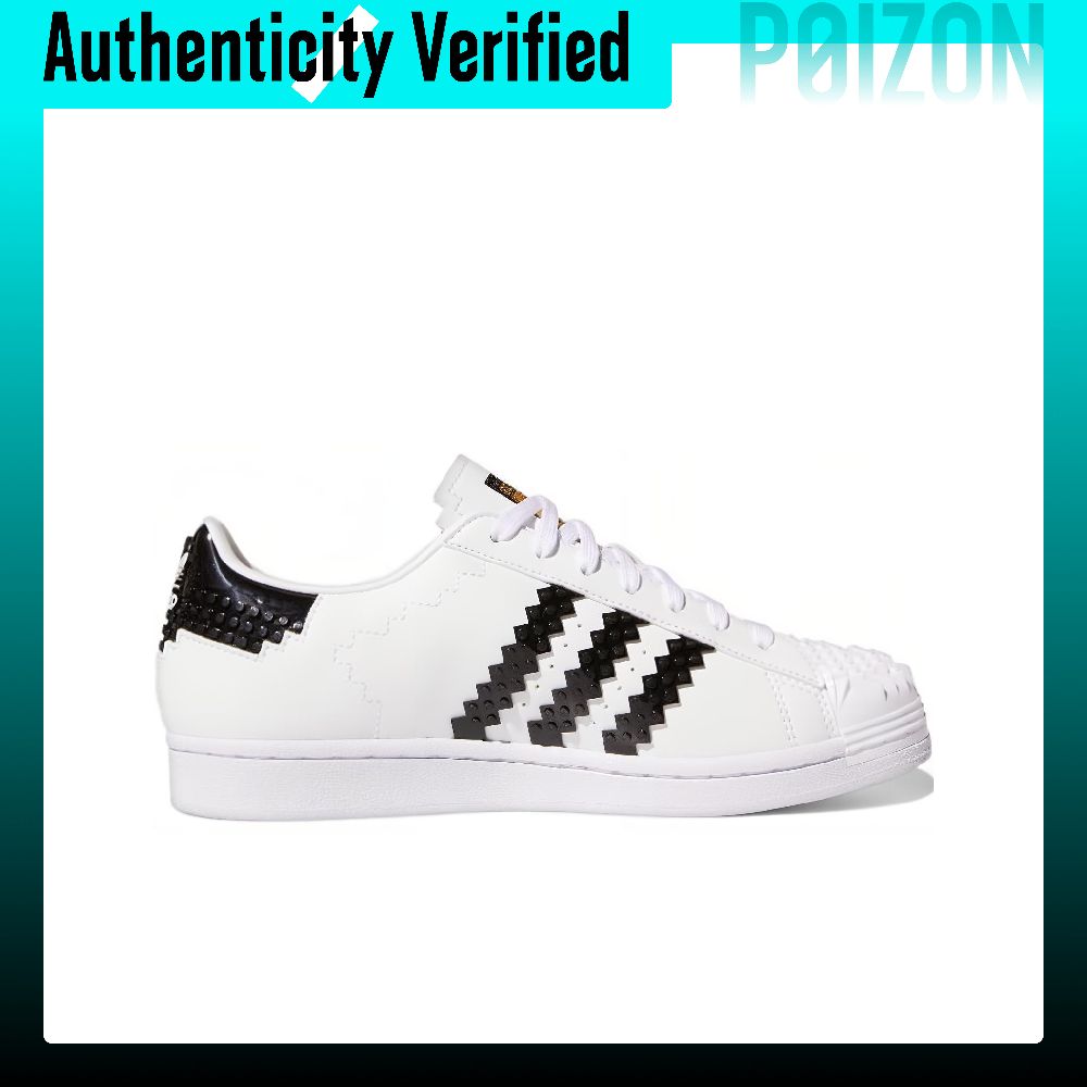 Adidas Originals x LEGO SUPERS – Adidas Shoes Superstar Bewertung und Preis