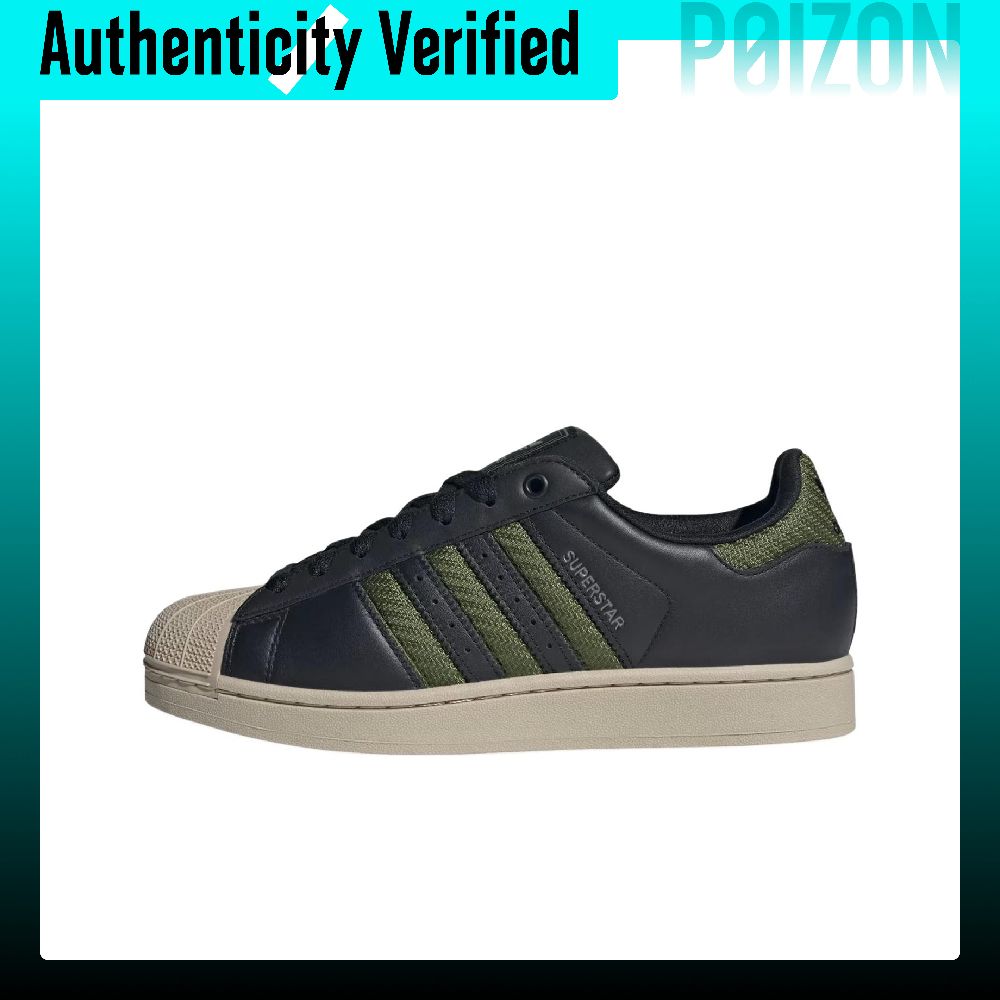 Adidas Originals Superstar 2 S – Adidas Shoes Superstar Bewertung und Preis