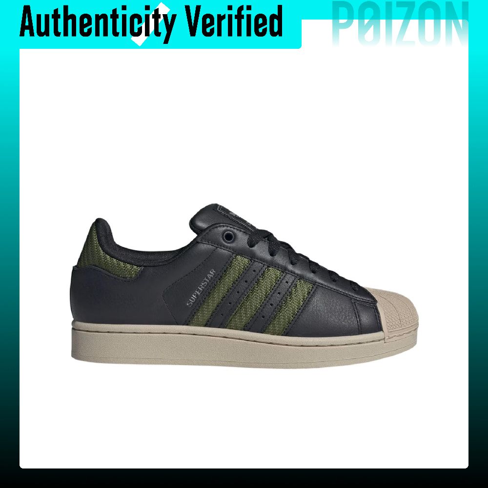 Adidas Originals Superstar 2 S – Adidas Shoes Superstar Bewertung und Preis